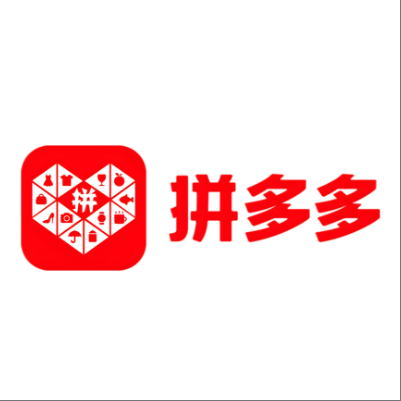  汉寿拼多多云仓一件代发，拼多多电子面单快递仓储代发