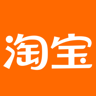 汉寿淘宝云仓一件代发，淘宝菜鸟电子面单快递仓储代发