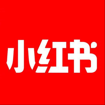  汉寿小红书云仓一件代发，小红书电子面单快递仓储代发