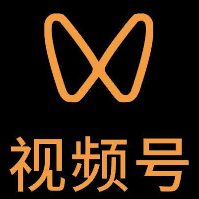 汉寿微信视频号多云仓一件代发，微信视频号电子面单快递仓储代发